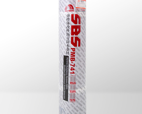 Sbs Modified Bitumen Waterproof Membrane for Roof Repairing