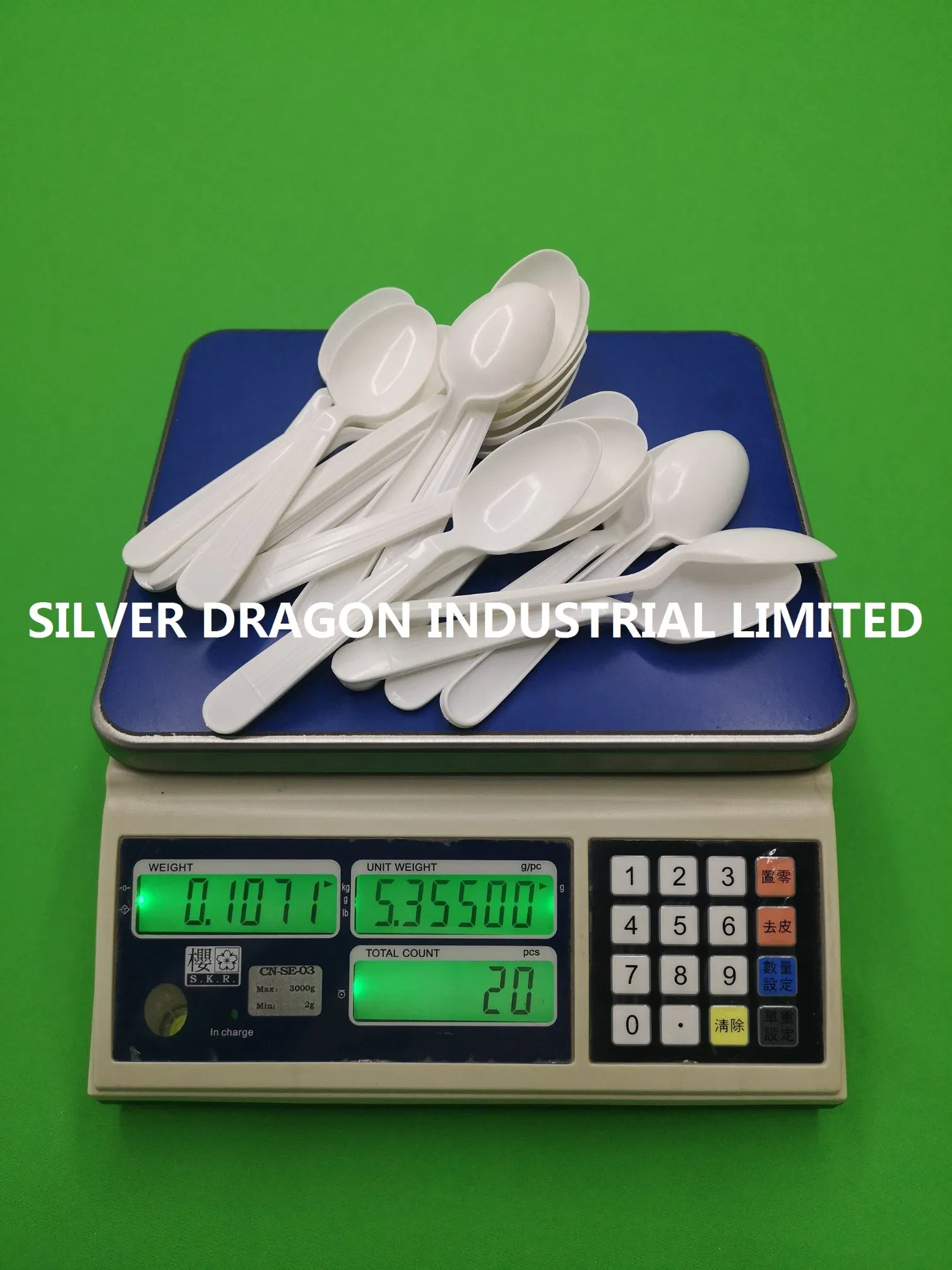Single Use Plastic White Spoon with Heavy Weight 5.5g and 160mm Length