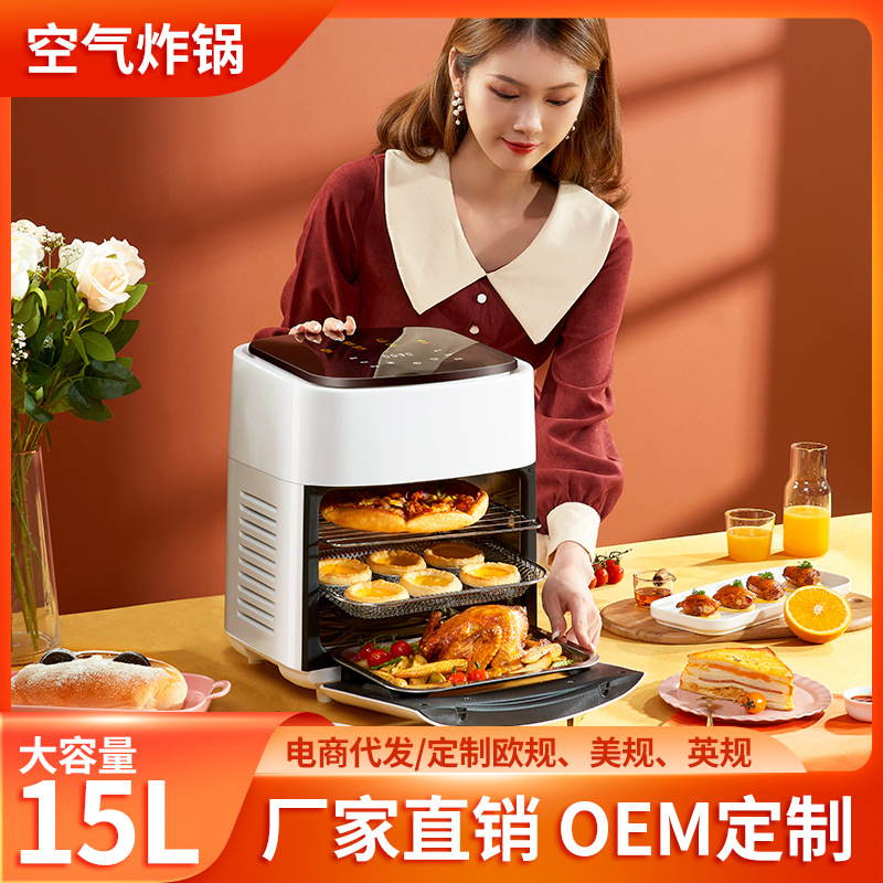 Factory Direct Digital Display Fume Free Safe Clean Low Fat Healthy Air Fryer for Kitchen Home Use
