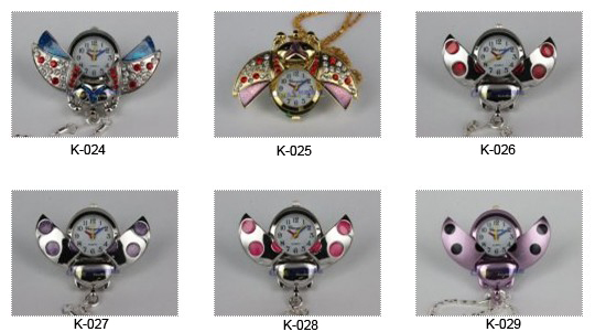 Beetle Key Ring Chain Pendant Pocket Watch Gift Fob New