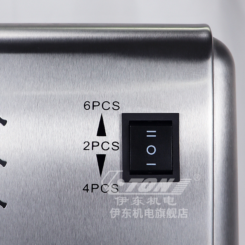 CE Approved Hot Sales Commerical Toaster with 6slicers