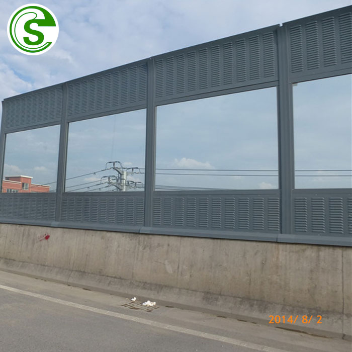 Waterproof Railway Acoust Sound Absorb Noise Barrier Wall Polycarbon Sheet Sound Barriers