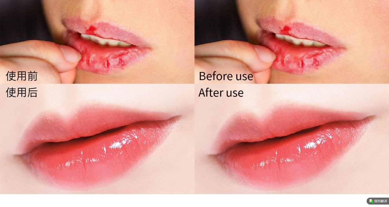 Seline Girl Vitamin E Cosmetic Custom Red Cherry Lip Balm