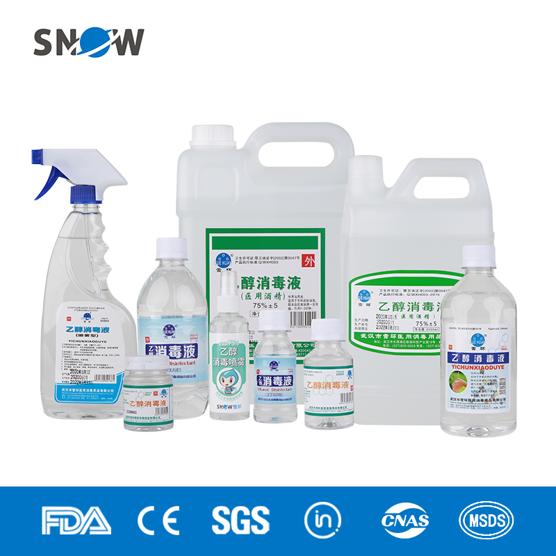 Bactericide 25L 75% Alcohol Ethanol Disdinfectant Liquid