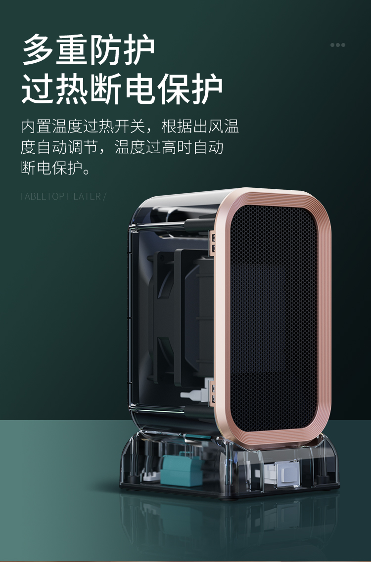 Mini Fan Heater with Tpc and Ceramics Dual Protection Office/Household appliance