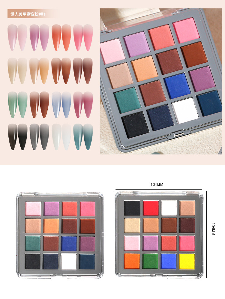 Nails Art Pigment 16 Colors Gradient Effect Nail Powder