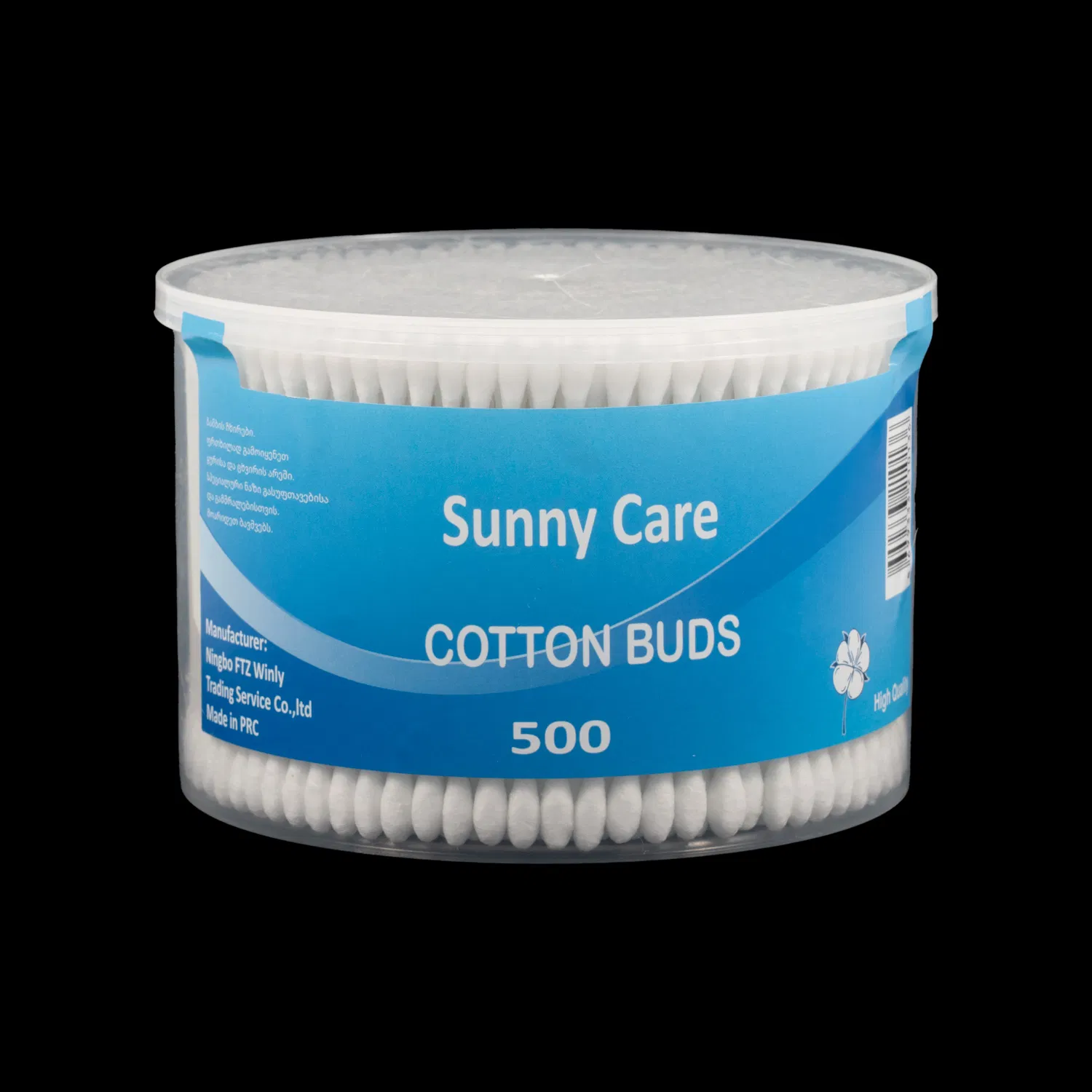 300PCS Cotton Bunds for Personal Care