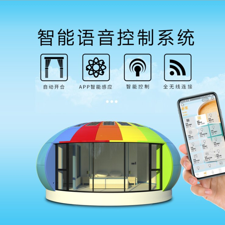 Portable Prefabricated Structural Structure Warehouse Workshop Plastic Building with Long Life Span