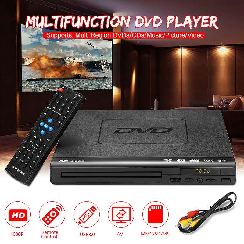Компактный DVD-плеер с USB, 225 мм