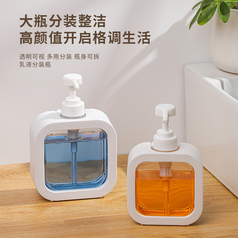New Apple-Shaped Transparent Bottle, Bathroom Hand Soap Bottle, Plastic Pump Dispenser