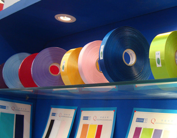 Heat-Seal Label Satin Ribbon