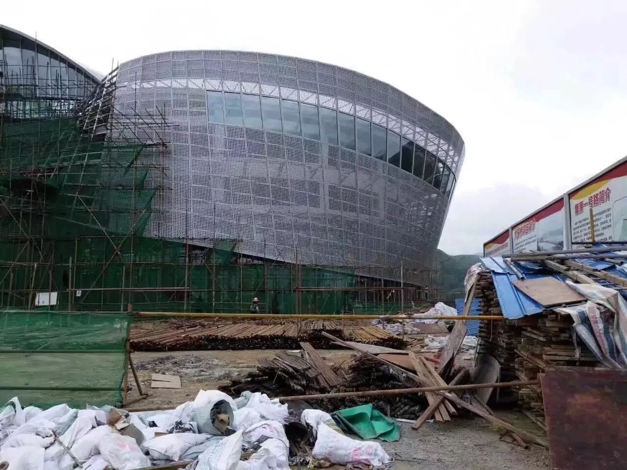 Modern Skyscraper Building Decorative Perforated Metal Facade Cladding
