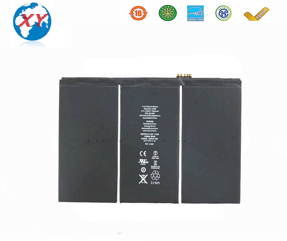 Аккумулятор для iPad 3 (A1389, A1403, A1416, A1430)