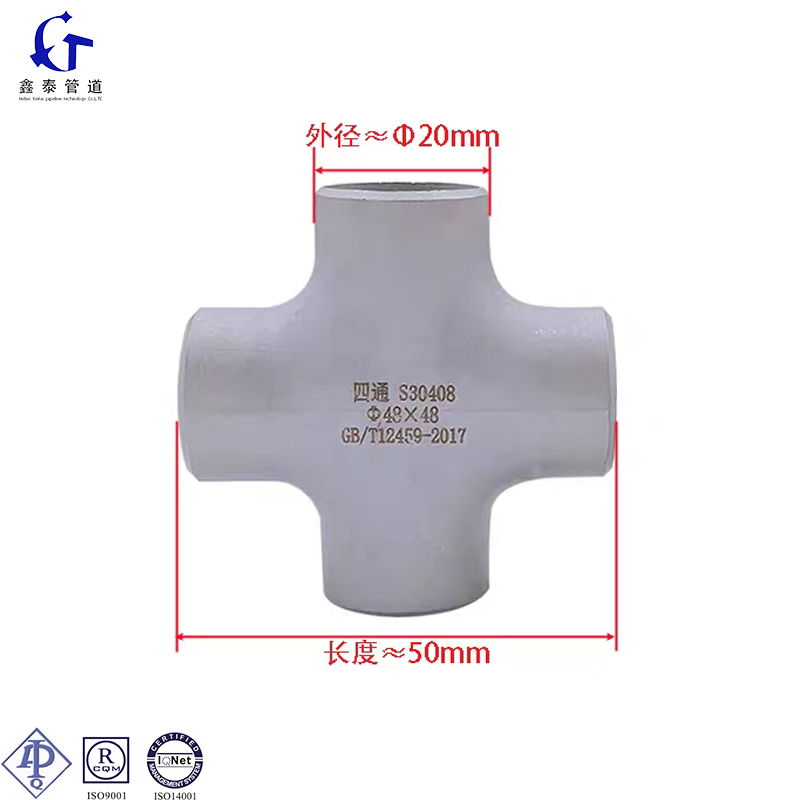 High Pressure Thick Wall Multi-Standard Compatible Stainless Steel Leak-Proof Equal Cross for Natural Gas Transportation