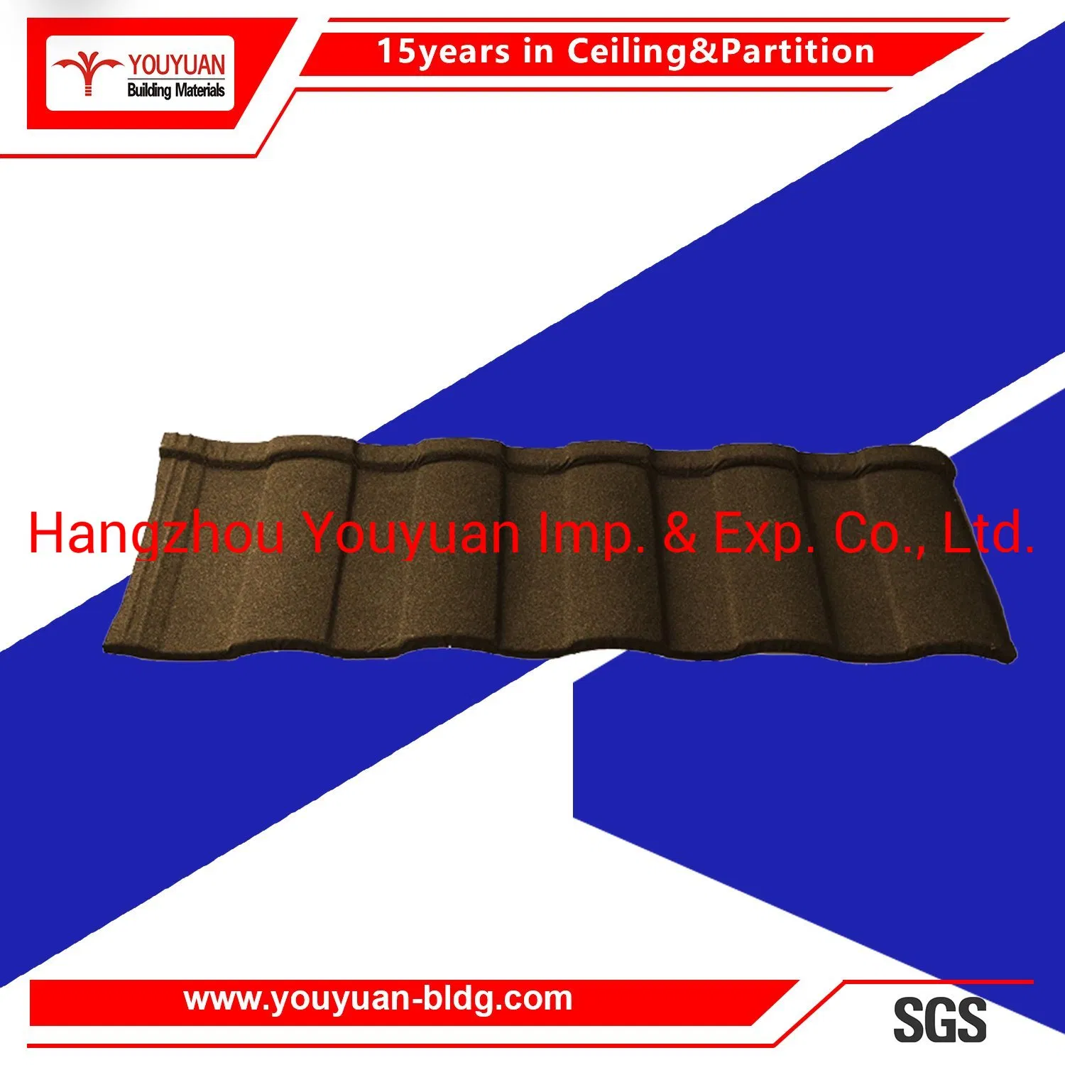 Каменная черепица из оцинкованной стали YouYuan