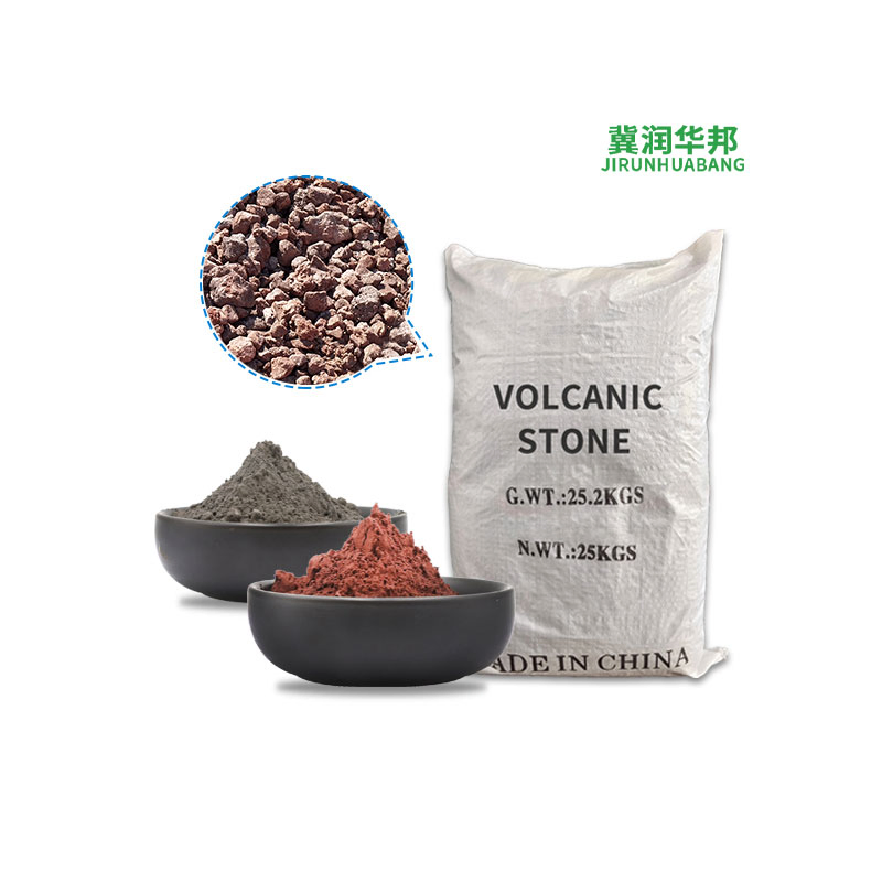 Natural Volcanic Rock Powder - Water Treatment Adsorbent High Porosity Bulk Supply