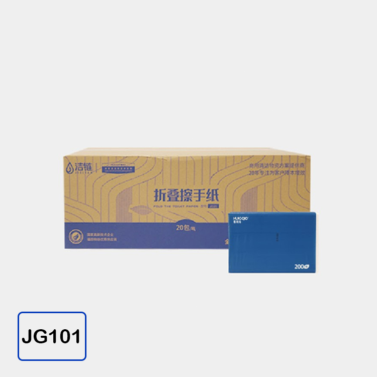 Jg111 / Jg101 Multifold Towels for G1 Dispenser