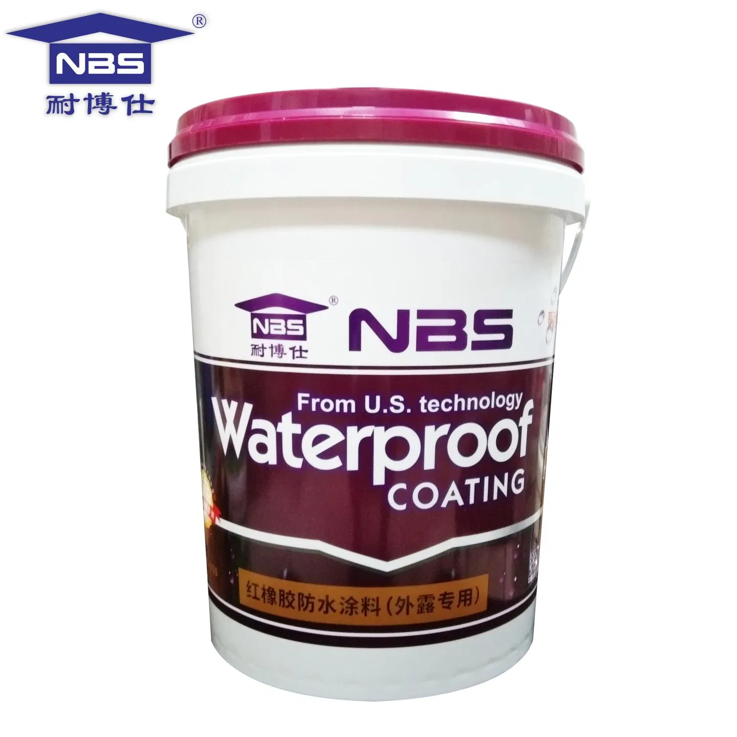 Nbs-135 Red Rubber Waterproof Coating Roof/ Housetop/ Metal Based/ Wall Color Paint