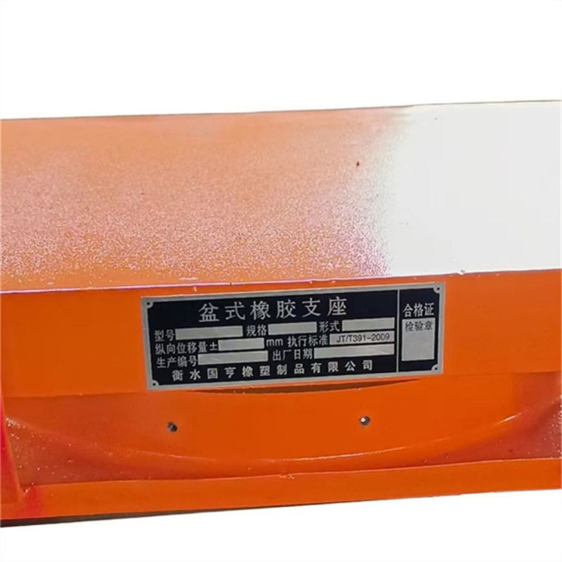 Efficient Lead Bridge Bearing for Bridge Stabilization