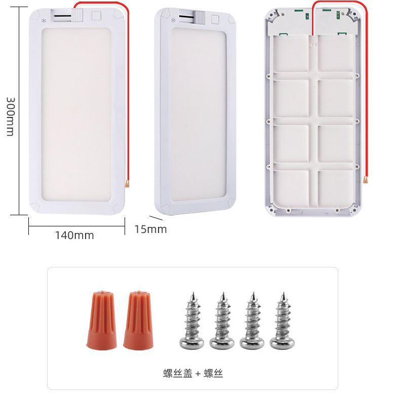 Светодиодный плафон 168 LED 15W для автофургона и лодки