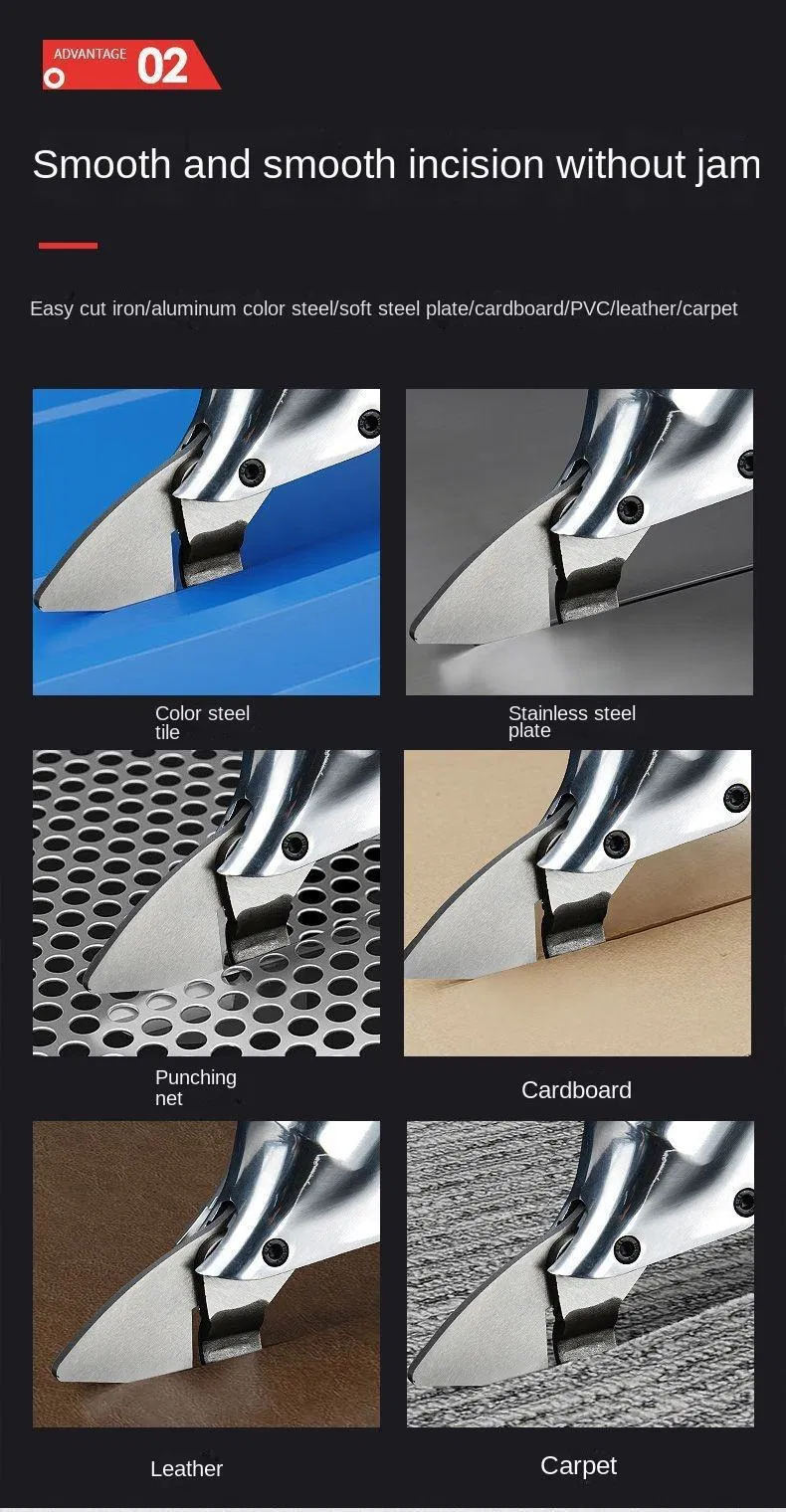 Аккумуляторные электроножницы для обрезки 21V