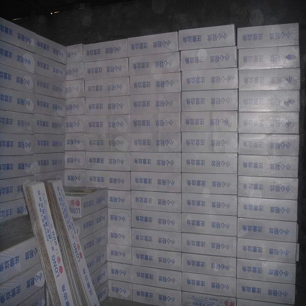 Premium Quality Mineral Fiber Board - 600mm Length 8-15mm Thick