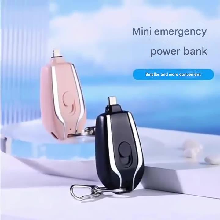 Mini 1200mAh Wireless Keychain Portable Charger: Emergency Power on The Go, Perfect Gift