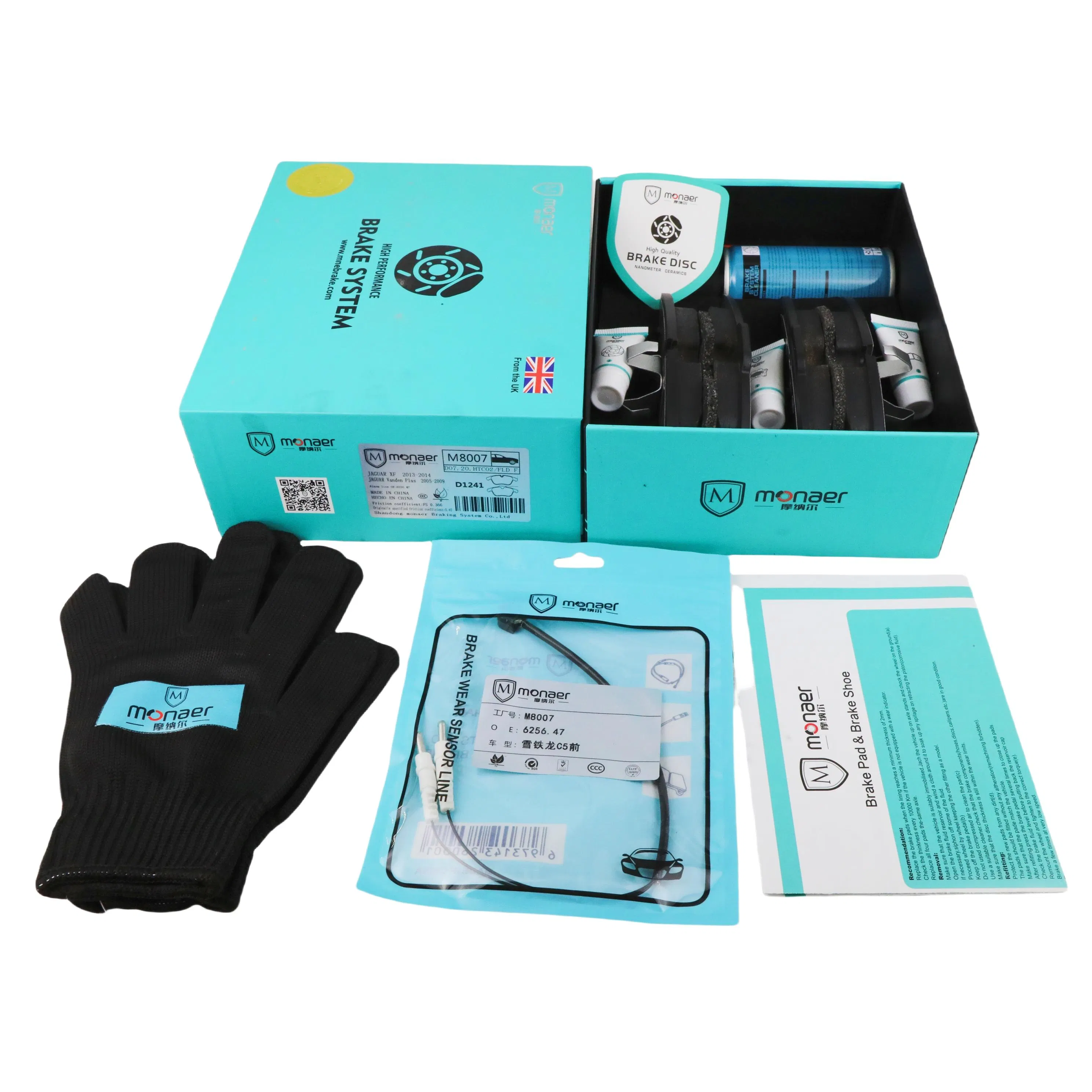 Manoer Brake Pads D1241 Ceramic Front Disc Brake Pads for Volvo/Land Rover