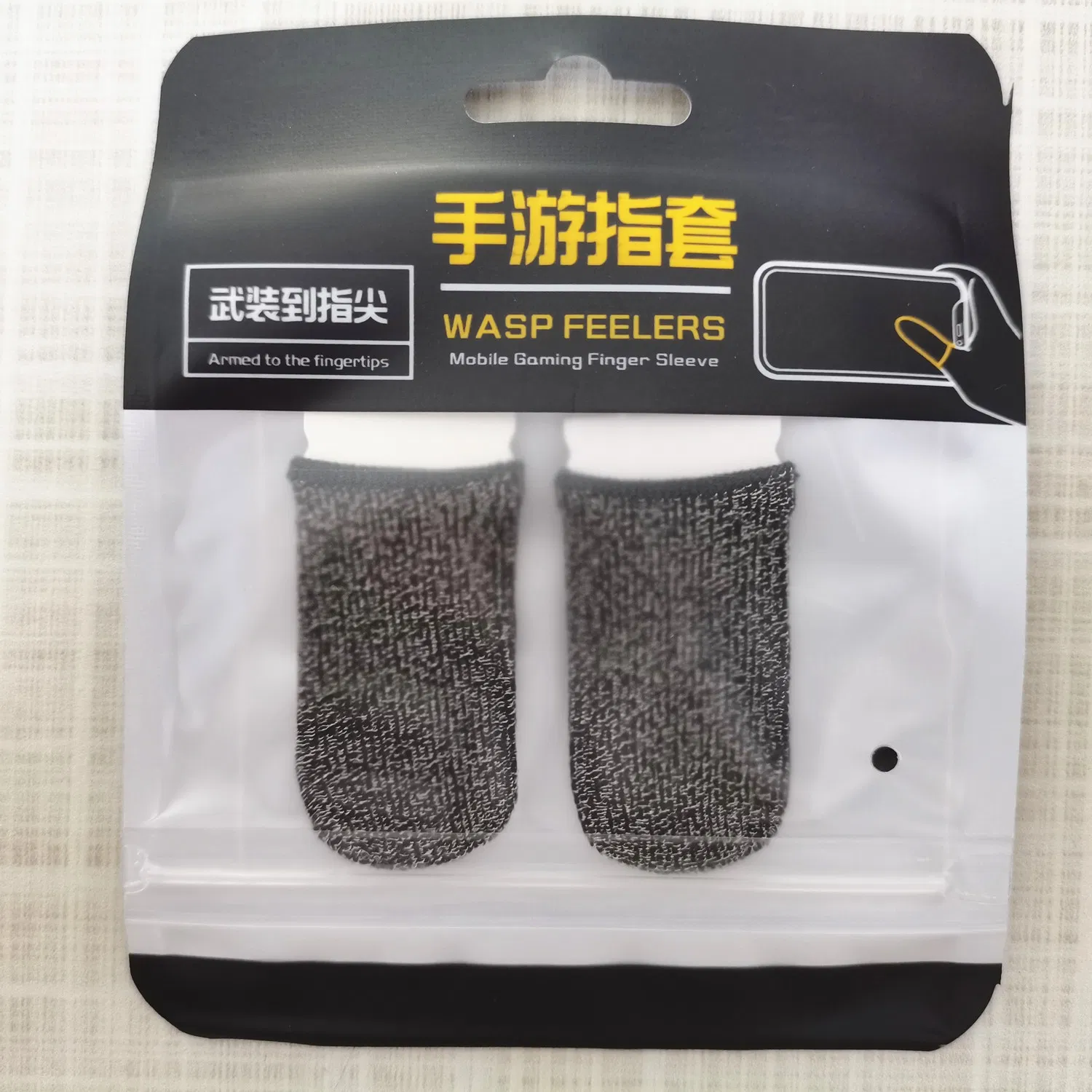 Gaming Finger Sleeve Copper Fiber Thumb Sleeves Mobile Gaming Finger Protector