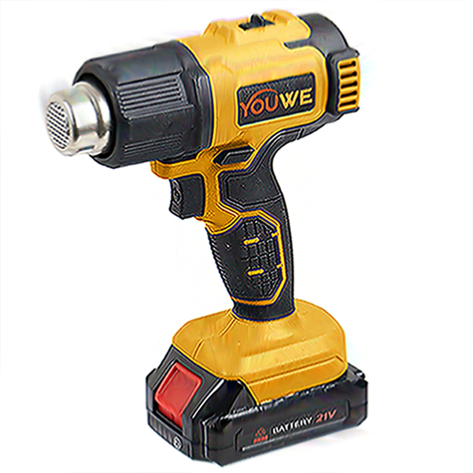 Professional Heat Gun Kit with Nozzle Attachments and BMC Packing