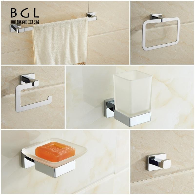 17600 Simple Design Chrome Bathroom Accessories Set for Bathroom