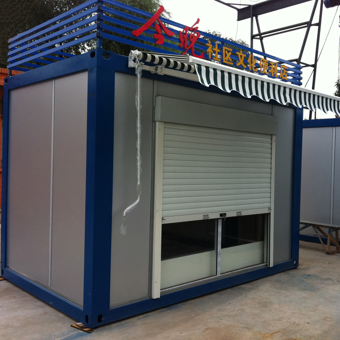 Street Mobile Food Snack Bar Cafe Restaurant Coffee Shop Container Kiosk