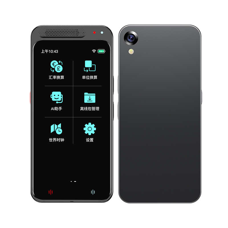 Translator Devices for All Languages Real Time Translation 4.1inch Big Touch Screen Voice Translator Offline Two Way No WiFi