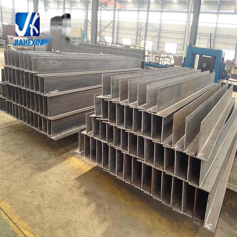 Customized Welded Fabricated Steel T Beam