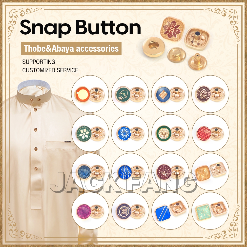 Пуговицы металлические для рубашек 12 мм 4 части