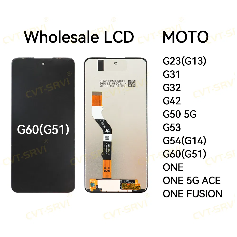 Защитное стекло OLED Incell для Motorola Moto G50/G23/G32/G42