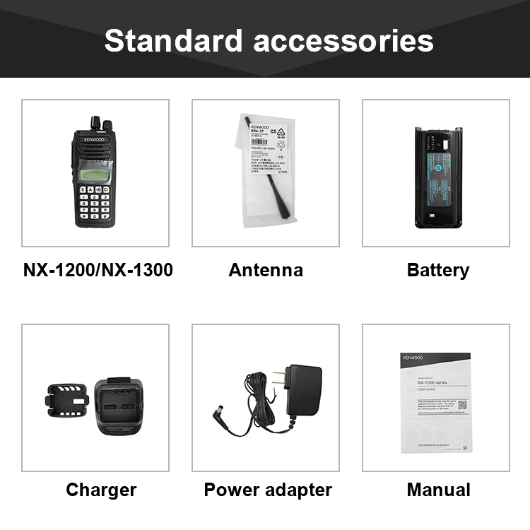 Портативная рация Kenwood NX-1200D DMR