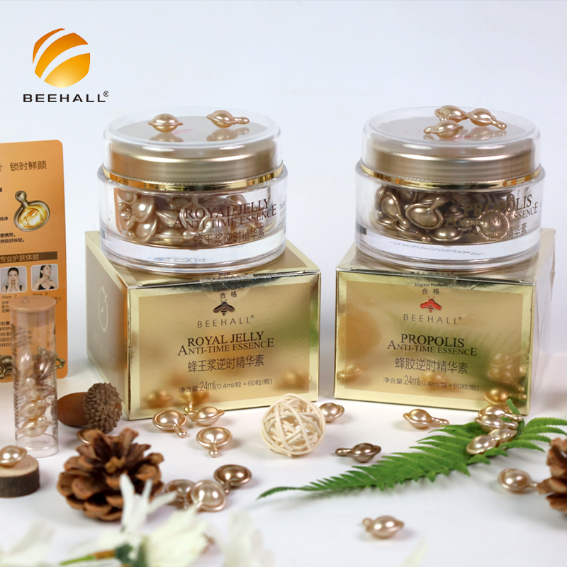 Beehall Skin Whitening Anti-Aging Capsule Serum Wrinkle Face Serum Capsules