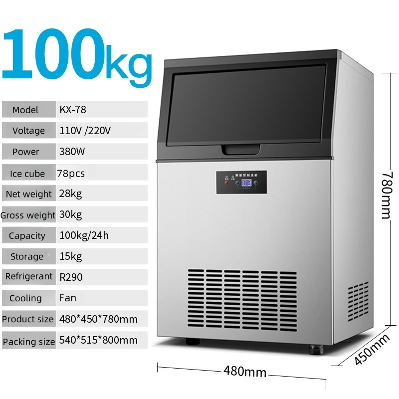 100kg Commercial Automatic Electric Ice Cube Block Maker for Cafes or Hotels
