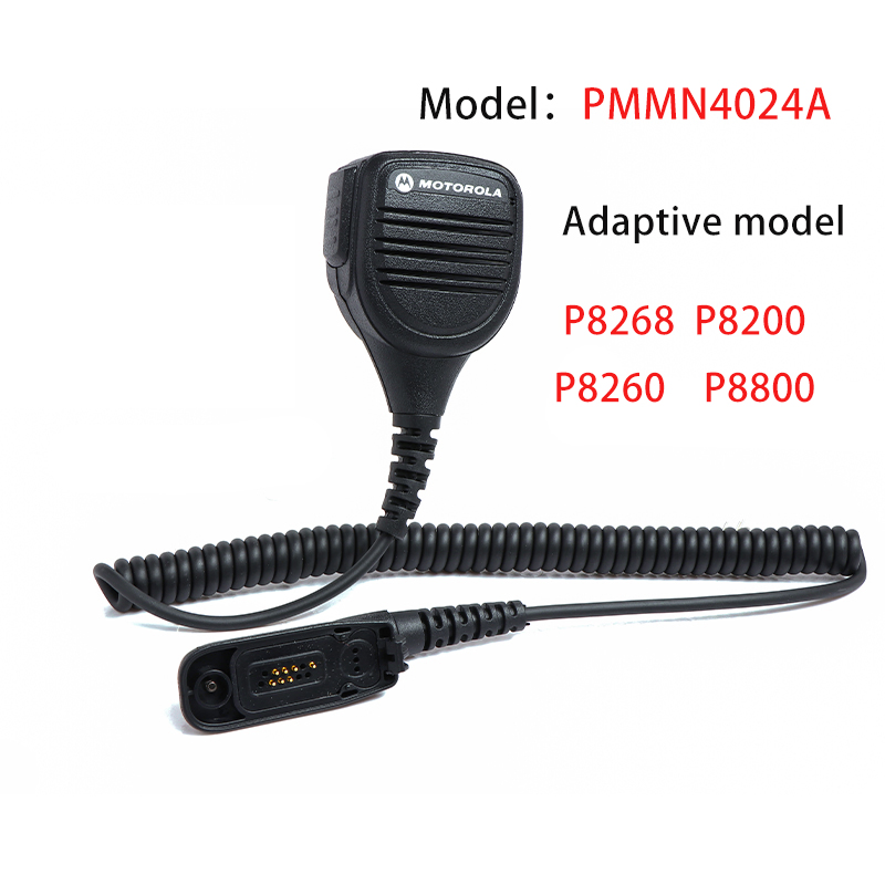 Premium for Motorola Car Radio Speaker Microphone for Clear Communication, China Origin