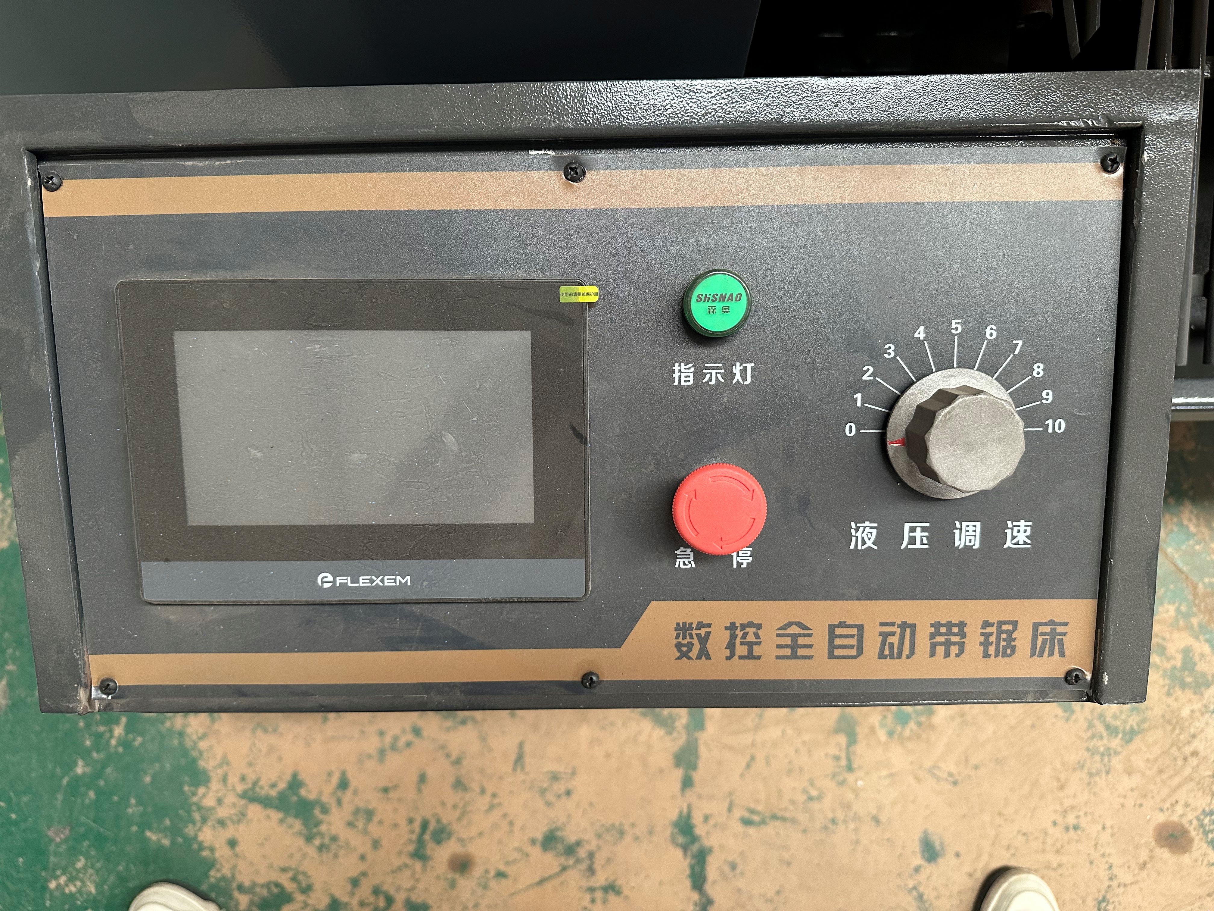 Станок ленточнопильный горизонтальный полуавтоматический с ручным натяжением