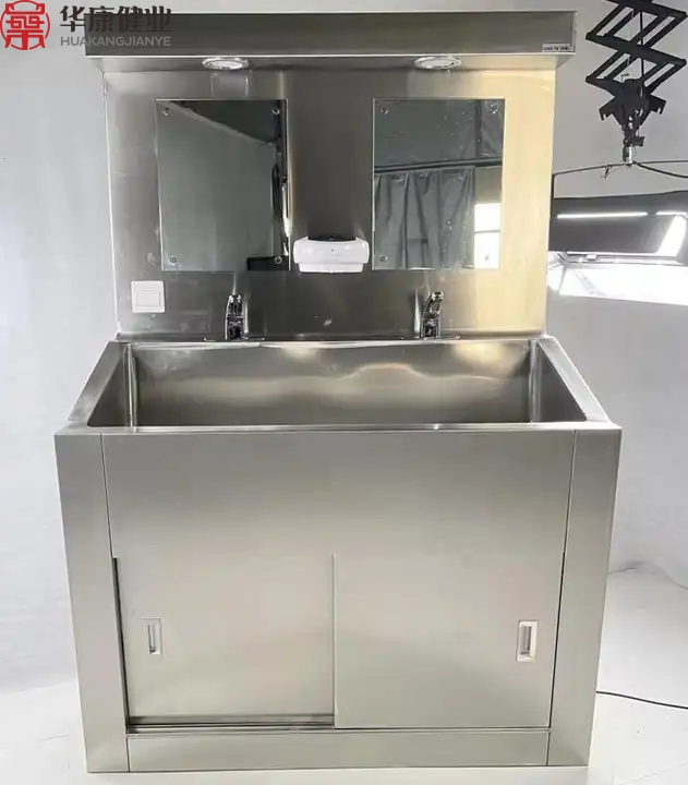 Hand Wash Cleaning Stainless Steel Sink Basin for Double Person Use