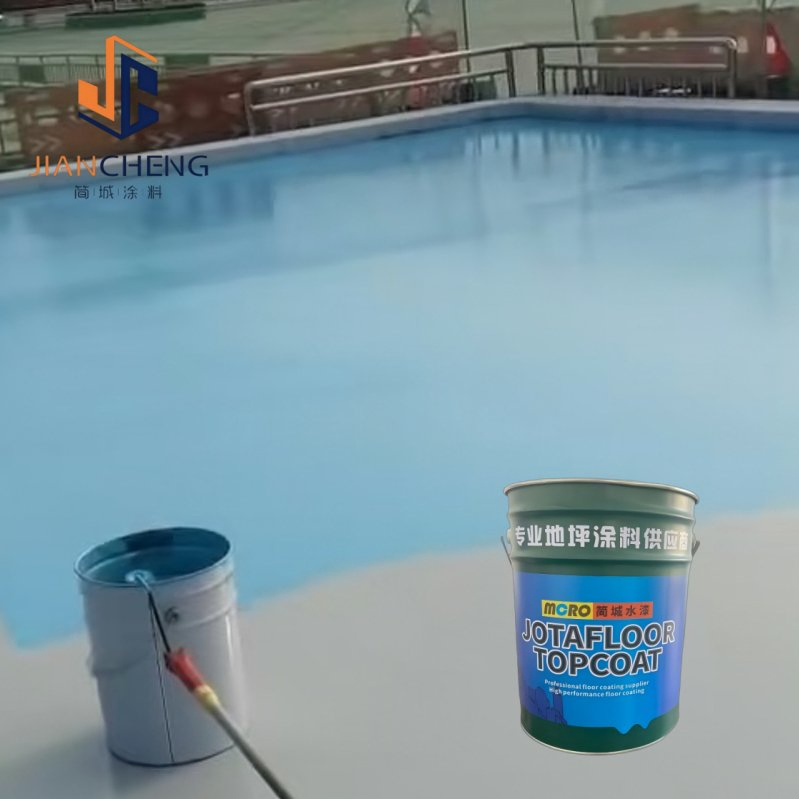 Jiancheng Polyurea Cost Per Square Foot