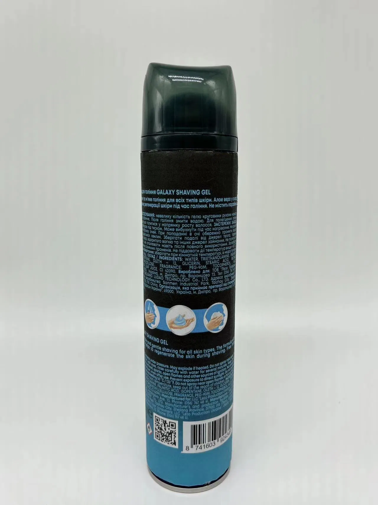 Top Rated Mens Personal Care Sensitive Skin Pre Shave Gel