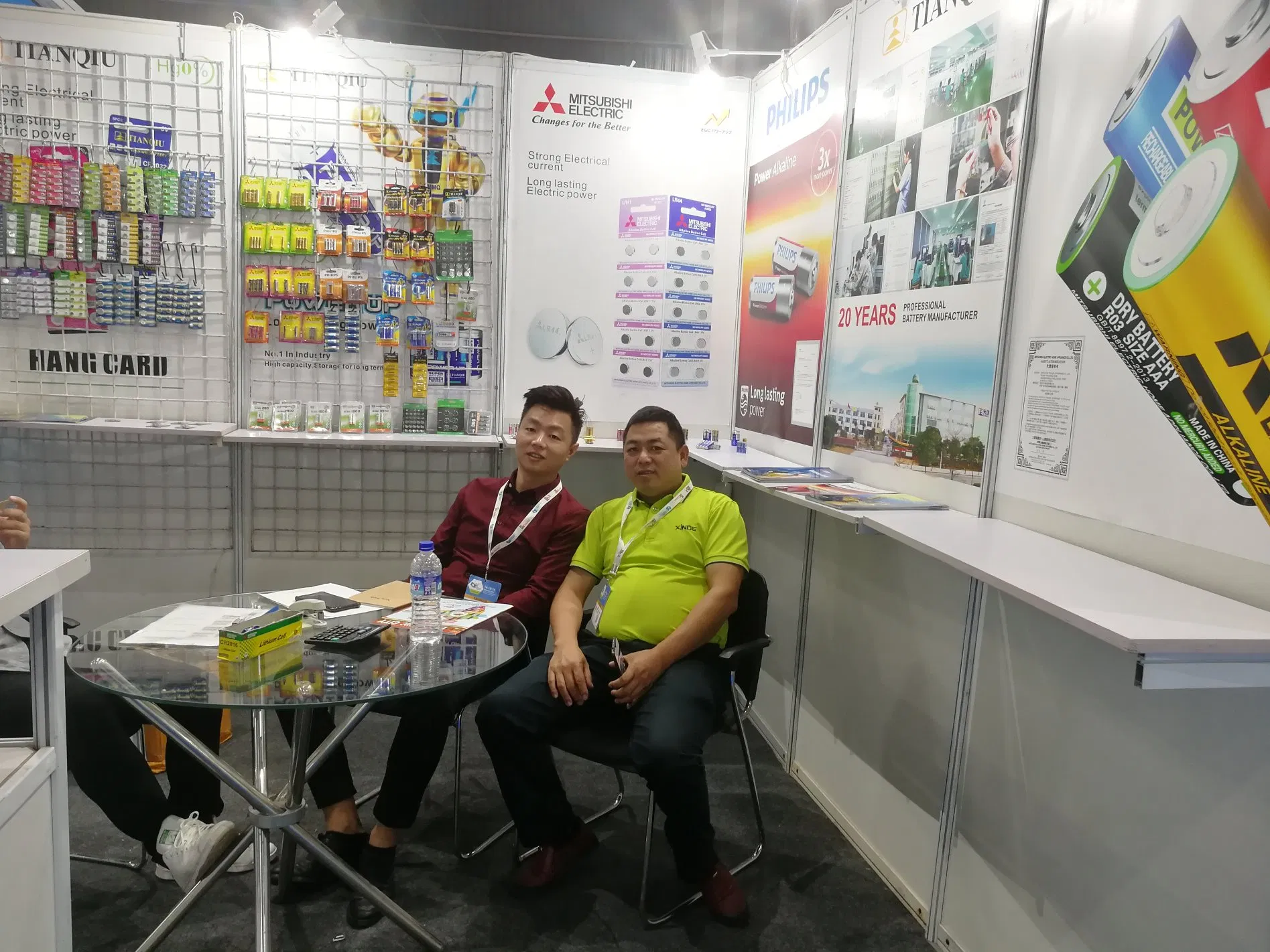 Батарейка щелочная 27A 12V