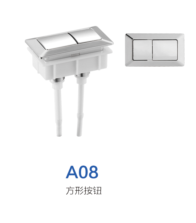 A08 Toilet Flush Button