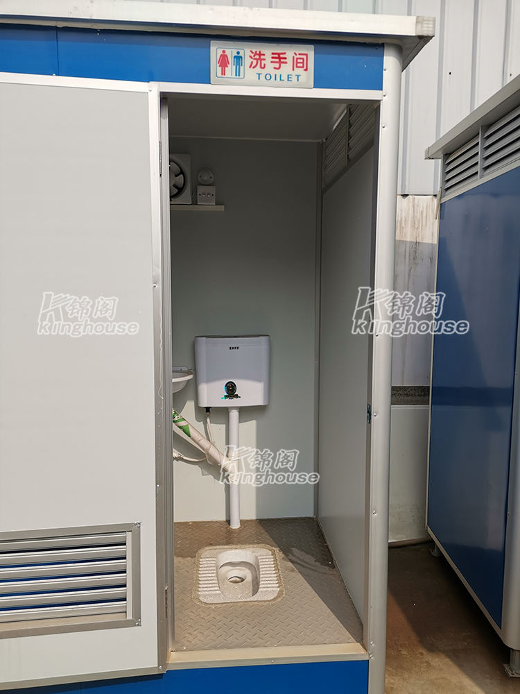 Flush Shower Mobile China Movable Cabin Exporters Portable Toilet