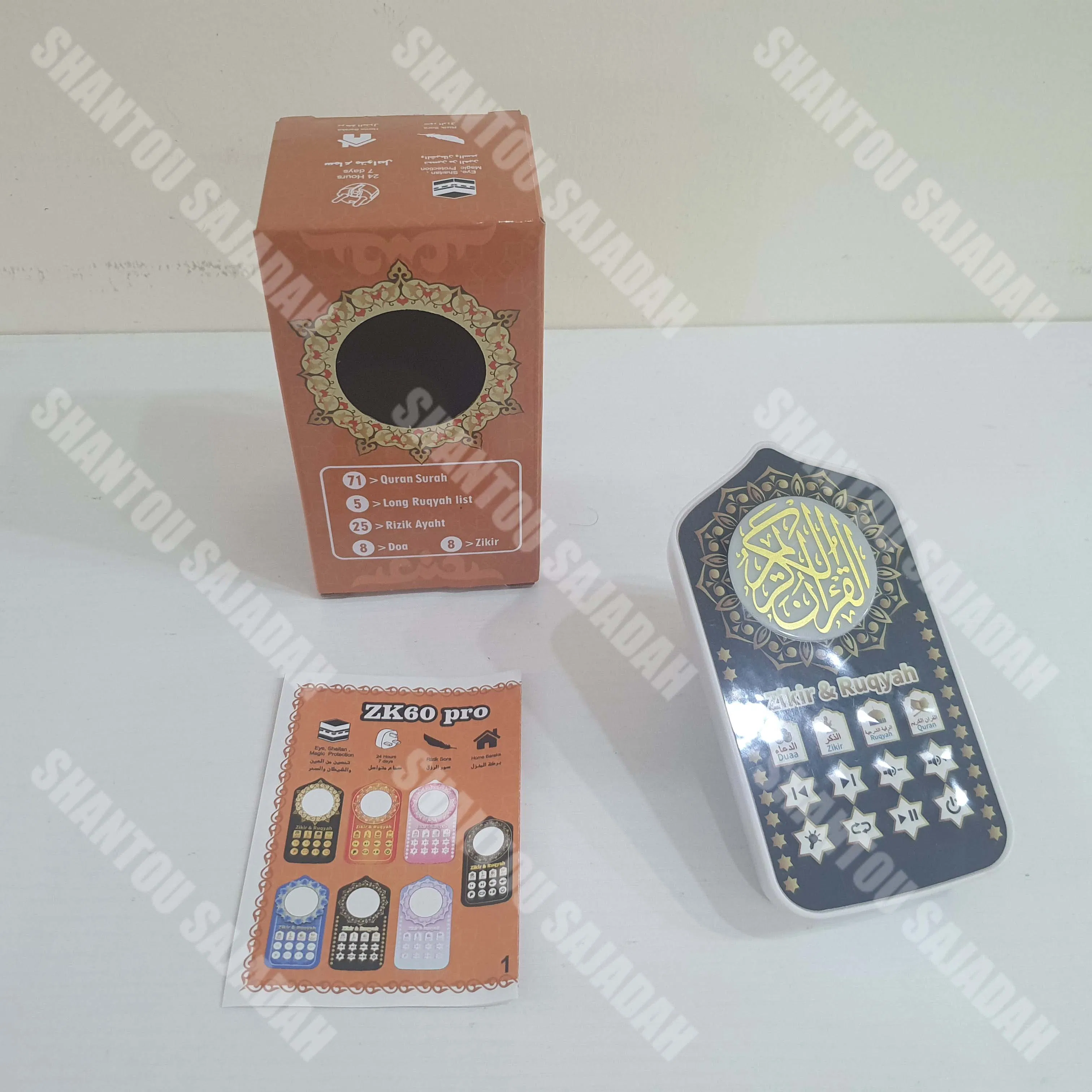 Shantou Sajadah Zk60 PRO Small Portable Stylish Koran Prayer with Plug-out to Play Coran Chapters EU Plugs Coran Speaker