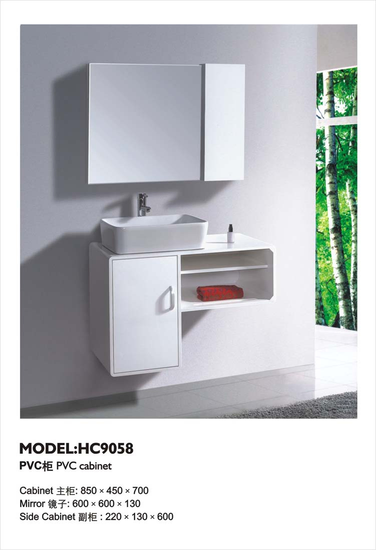 PVC Cabinet (HC9058)