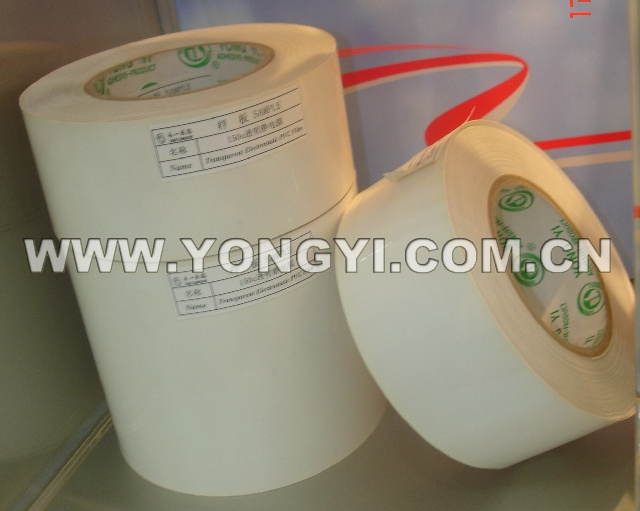 75u Synthetick Paper for Inkjet Printer